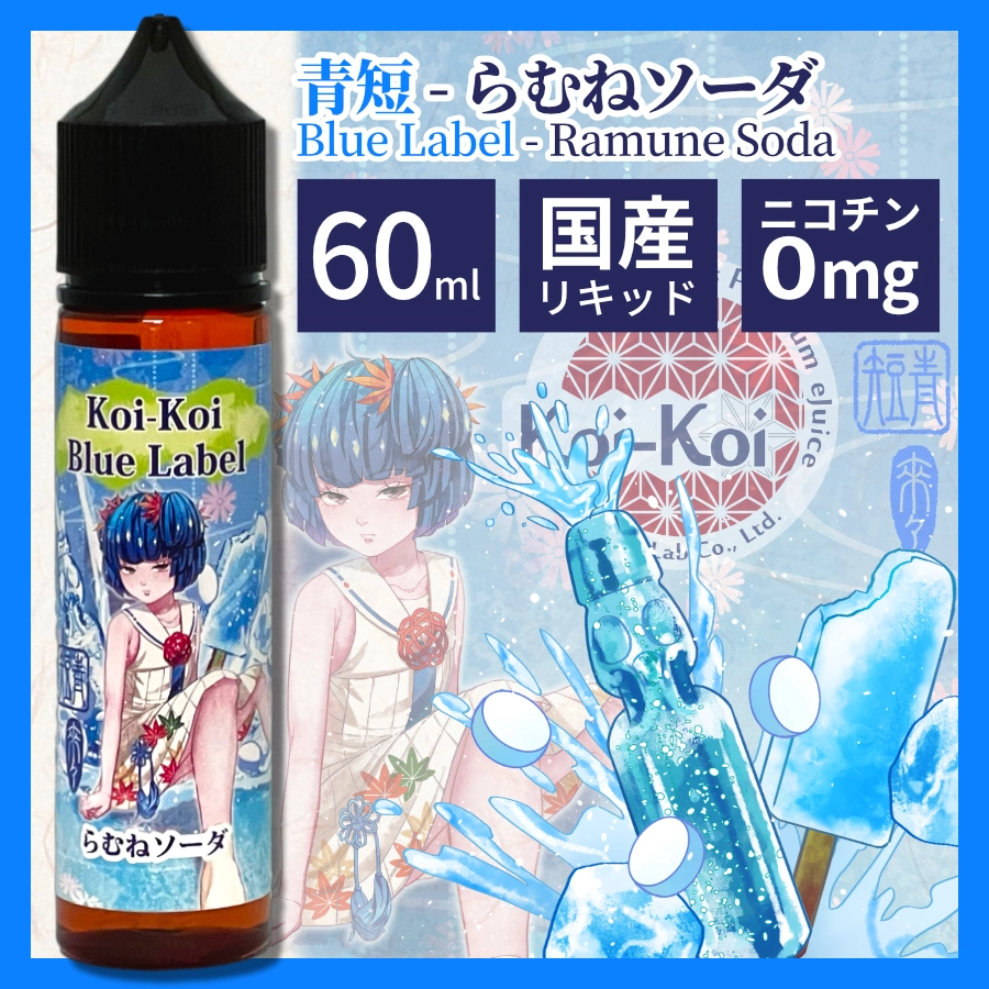 アイコスイルマ 詰まった 取り出し方 - 専門家ガイドとレビュー