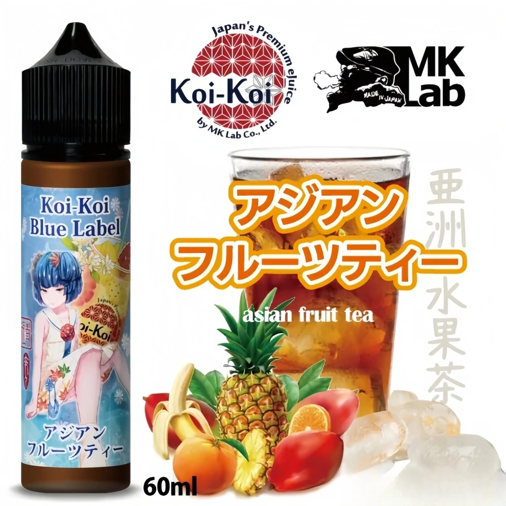 MkLab Koi-Koi 青短 アジアンフルーツティー 60ml