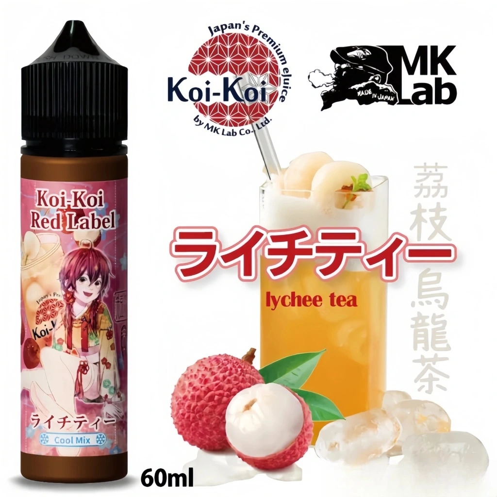 MkLab Koi-Koi 赤短 ライチティー 60ml