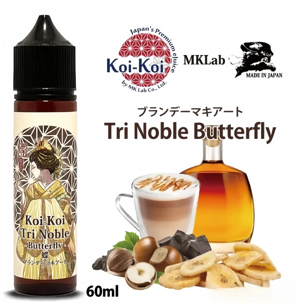 11291602_61a47b22d2e6f.webp MkLab Koi-Koi 蝶 ブランデーマキアート 60ml - 画像 (1)