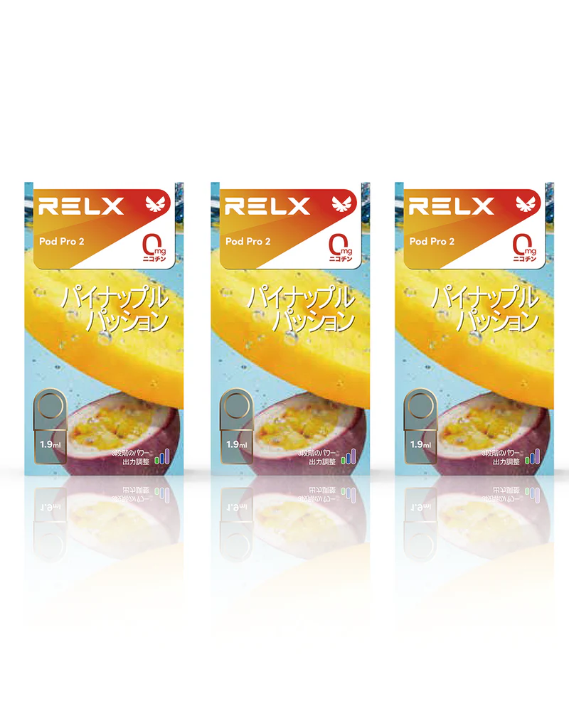 2025年最新e liquid リキッド市場分析グラフ