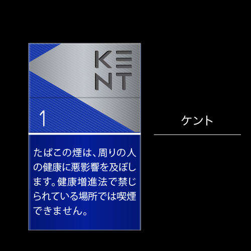 ケントのイメージ