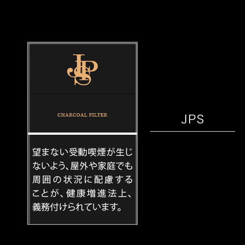 JPSのイメージ