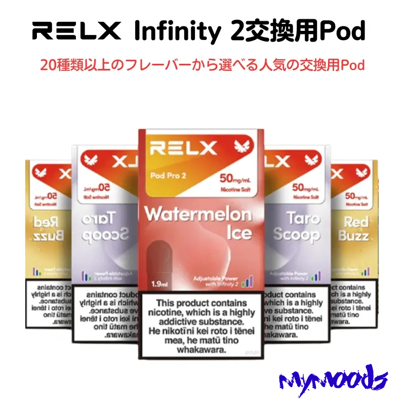 アイコス 保証 期間 外 - Professional Guide and Review