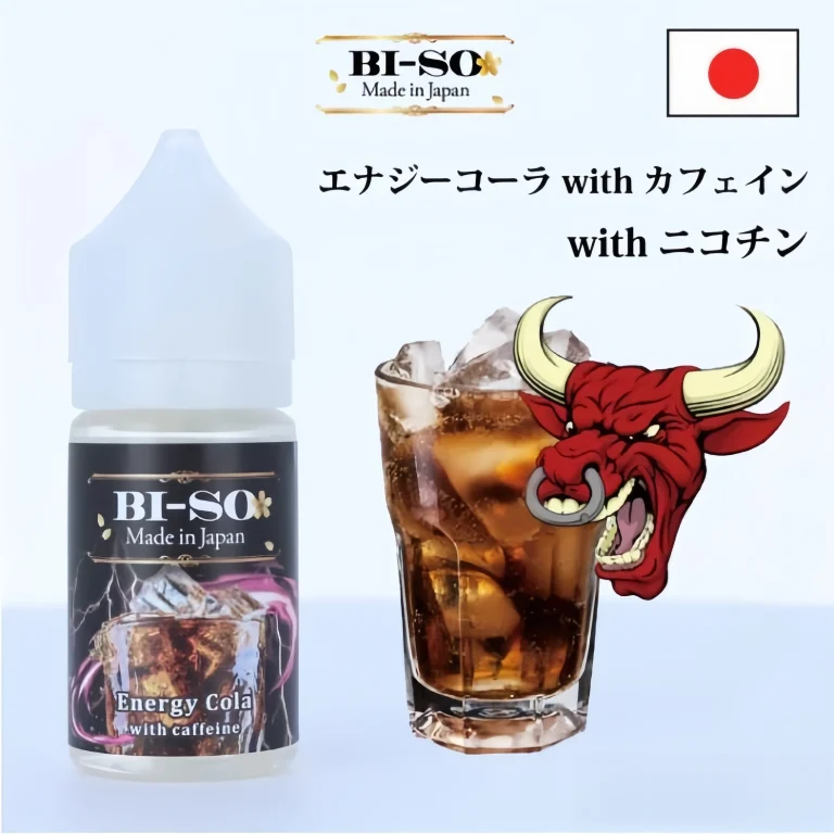 【BI-SO ビソ】エナジーコーラwithカフェイン(レッドブル・コーラ)30ml-Mymoods.vip