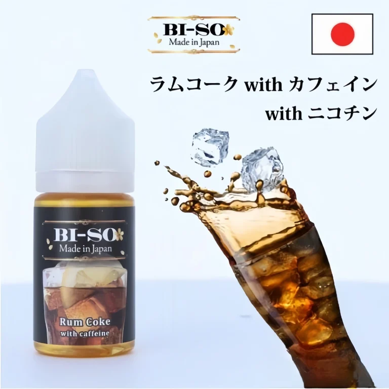 【BI-SO ビソ】ラムコークwithカフェイン(ラム酒・コーラ)30ml-Mymoods.vip