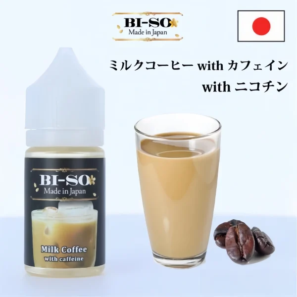 【BI-SO ビソ】ミルクコーヒーwithカフェイン(ほどよい甘みと香ばしいコーヒー)30ml-Mymoods.vip