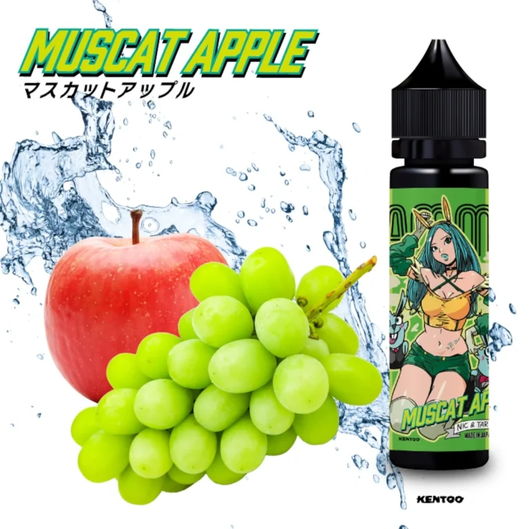 ジャミー / Muscat Apple(マスカットアップル)60ml 電子タバコ用リキッド BI-SO-Mymoods.vip