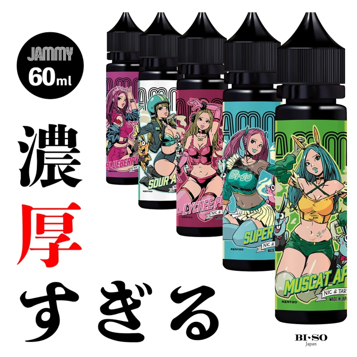 ploom tech 電子 タバコ ego aio