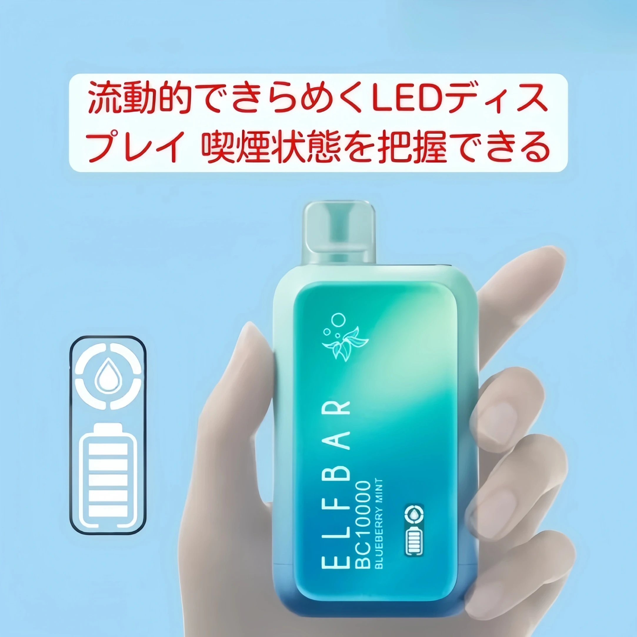 プルームx スティック 新作フレーバー