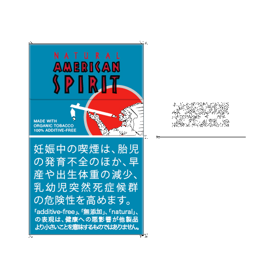 巻き タバコ メンソール - メンソールシャグを使用するビジネスマン