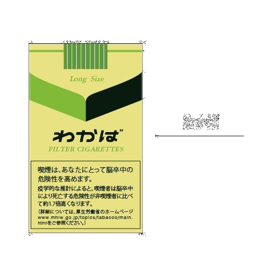 iqos ポケット チャージャー 充電|専門ガイド・レビュー