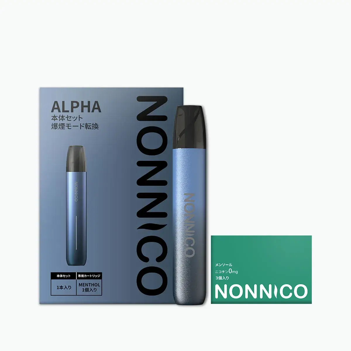 吉祥寺 喫煙 所 北口で使いやすいNONNICO Alpha PRO電子タバコ