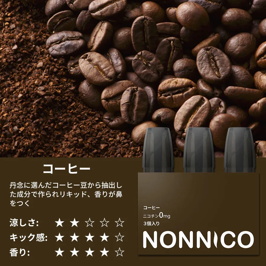 マルボロ 新 商品 - Professional Guide and Review