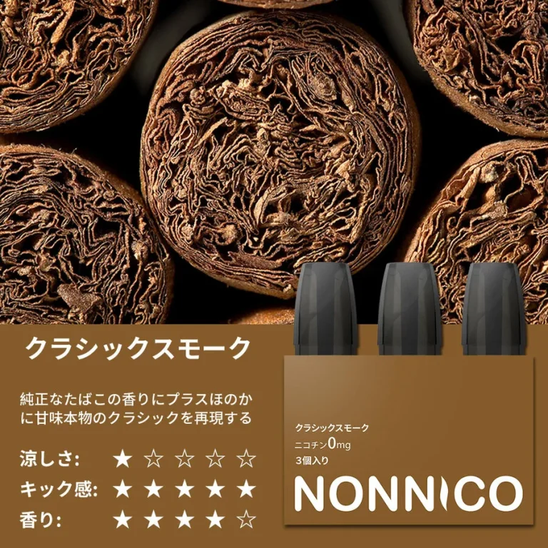 アイコスイルマ スティック 充電できない - Professional Guide and Review