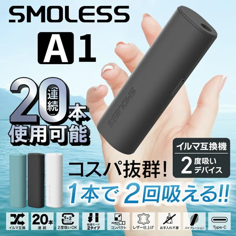 ego aio リキッド 交換 - Professional Guide and Review