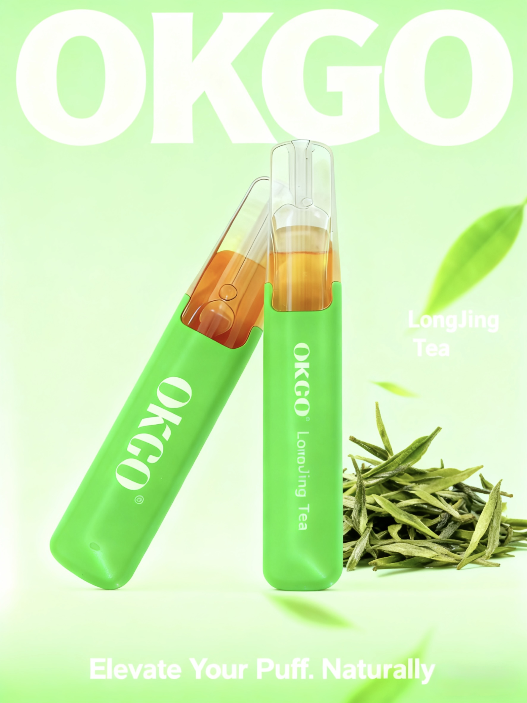 OKGO Long Jing Tea(龍井茶)