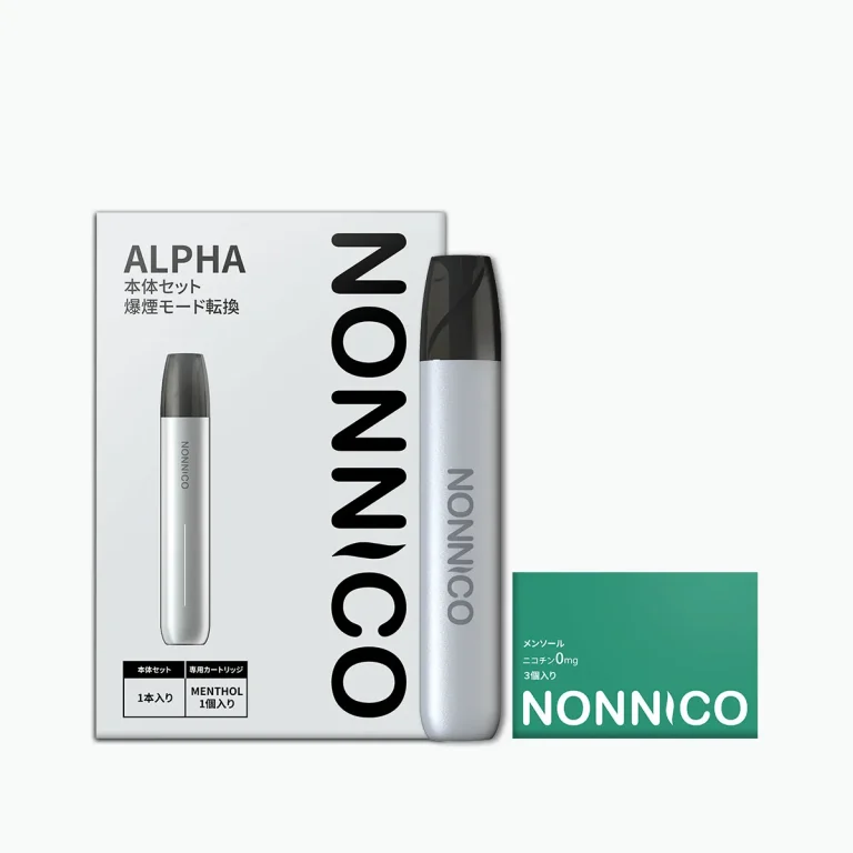 halo vape - 専門家ガイドとレビュー