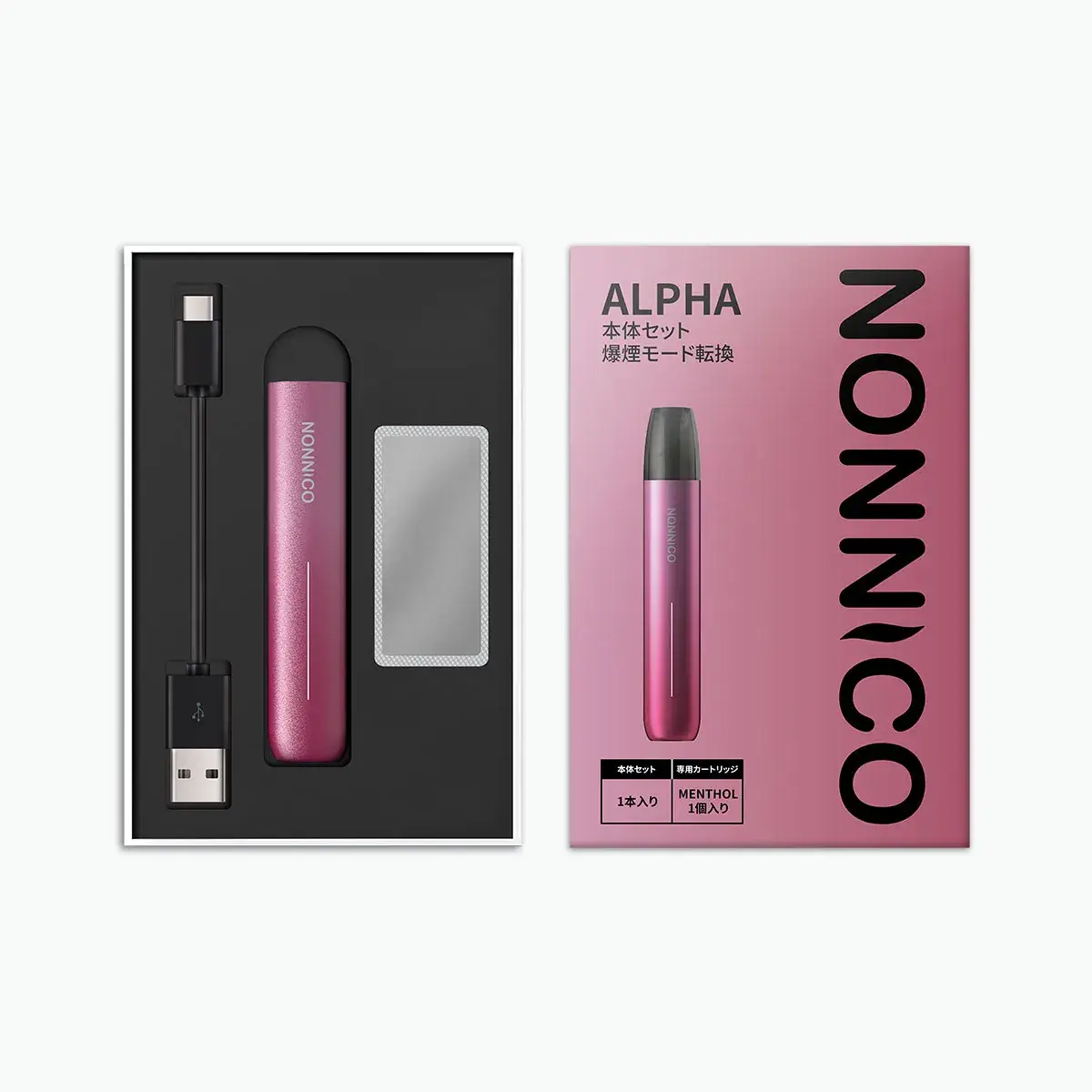 タバコ 輪っか の 作り方代替品として人気のSUKI 10000 Puffs