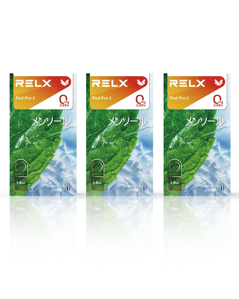 ドンキホーテ マウス ピース 値段比較サンプル