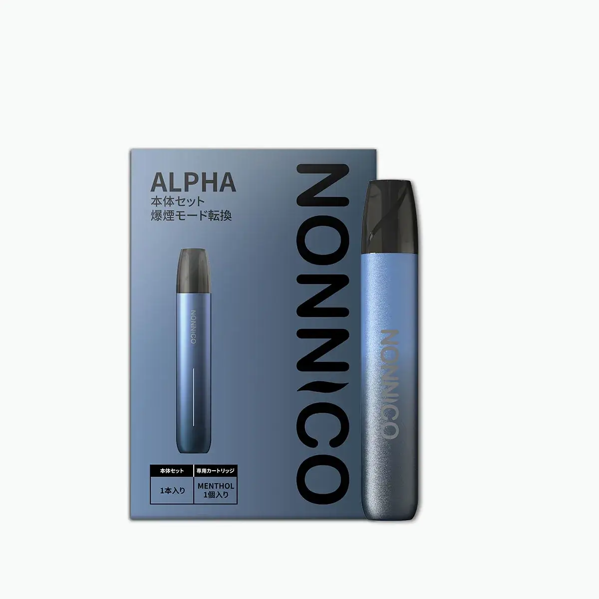 電子 タバコ 肺 に 入れる NONNICO Alpha グラデーションブルー