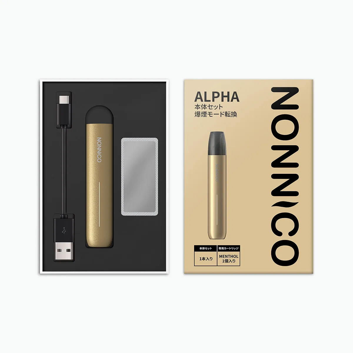 iqos 新味 メンソールカプセル