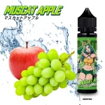 ジャミー / Muscat Apple(マスカットアップル)60ml 電子タバコ用リキッド BI-SO(jp-vape.com)
