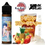 MkLab Koi-Koi 青短 アジアンフルーツティー 60ml(jp-vape.com)