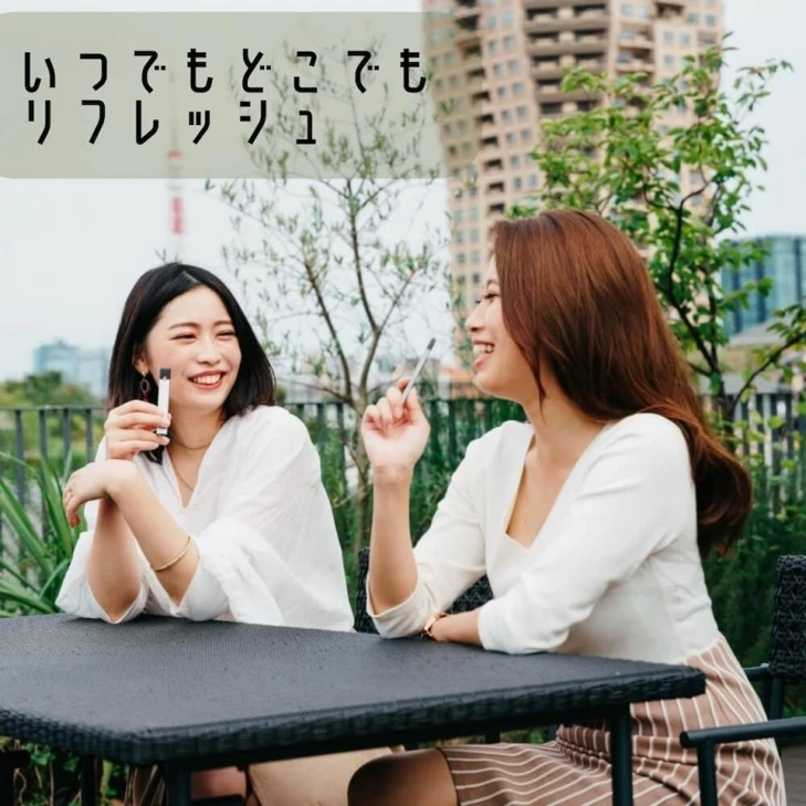 アイコス 蓋 が 閉まら ない - 専門家ガイドとレビュー