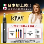 タバコ 250 円 - 専門家ガイドとレビュー