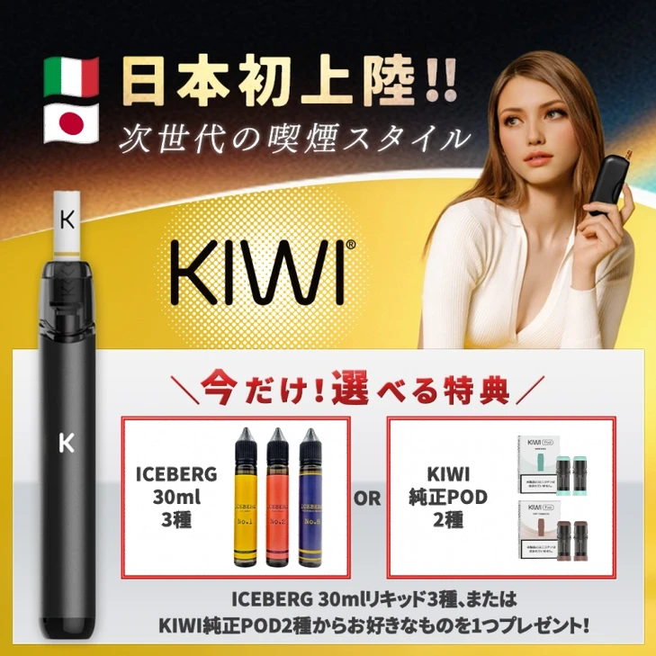 タバコ 250 円 - 専門家ガイドとレビュー