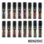 【Point Zero】BENZOICシリーズ 全16種［60ml］ベンゾイック(jp-vape.com)