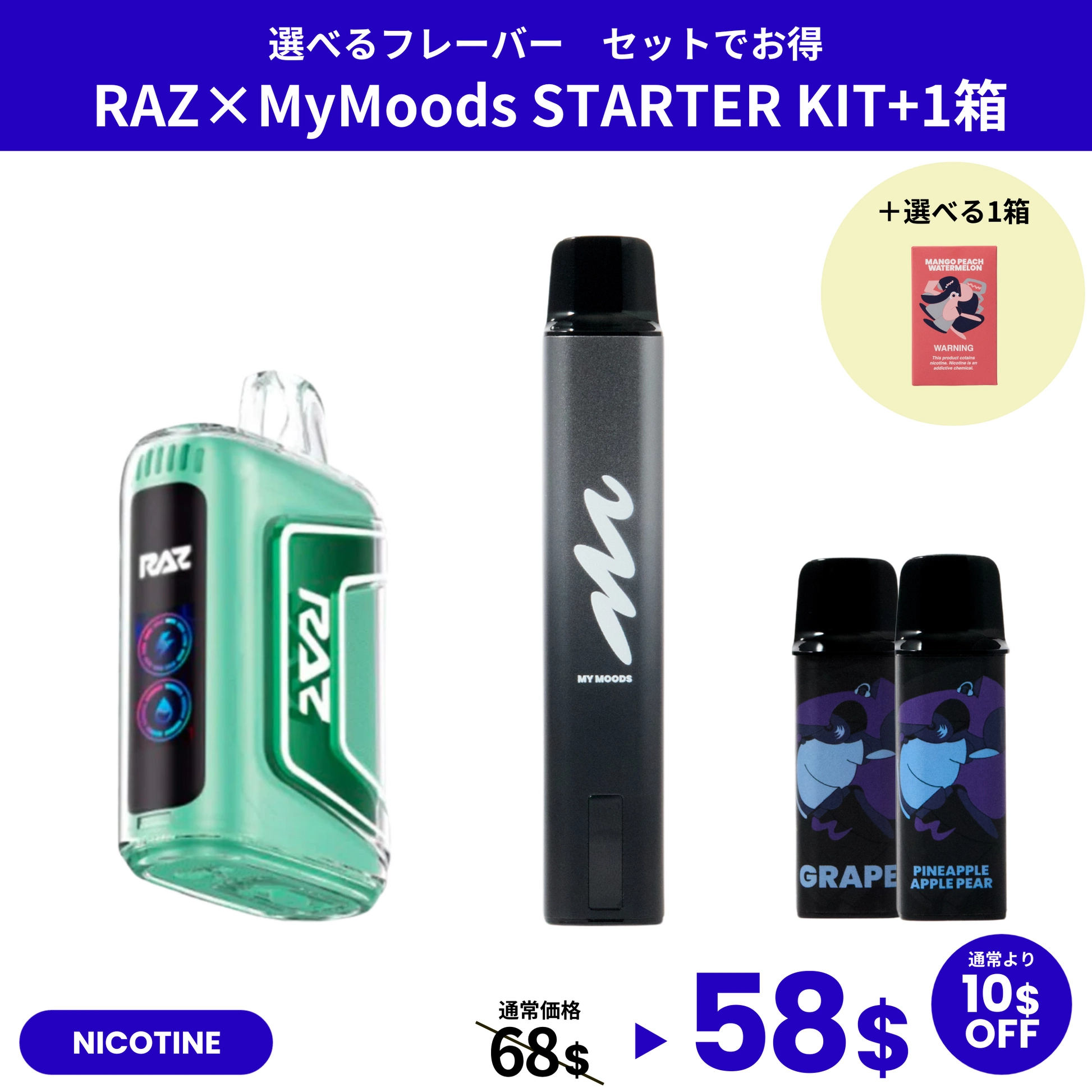 aspire k2リキッド注入手順の詳細ガイド