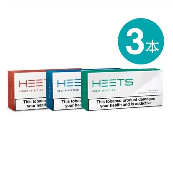 epark iqos 原宿で人気のIQOS Heets交換用ポッドセット