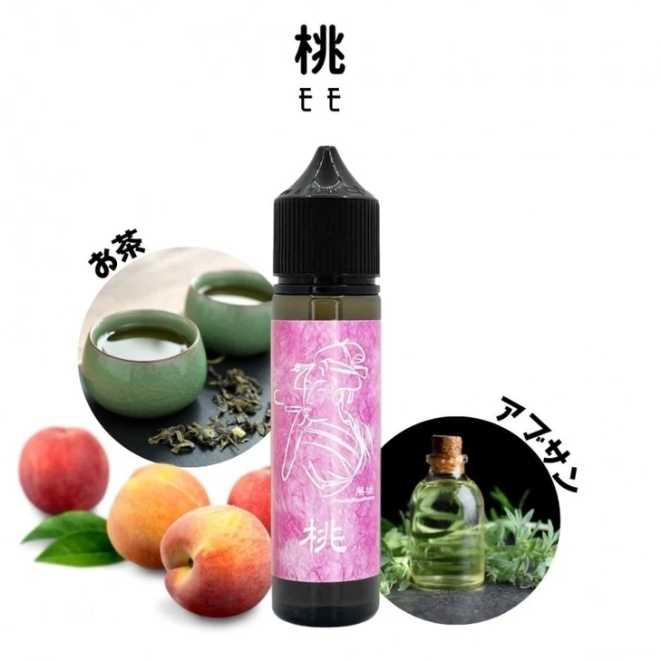 アイコス ホルダー コンビニ 価格 - 専門家ガイドとレビュー