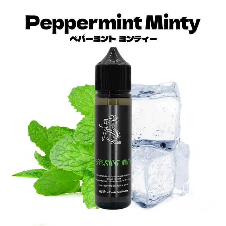 halo vapeのユーザーケーススタディイメージ2025