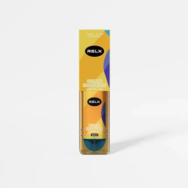 halo vapeのお得なセット販売イメージ2025