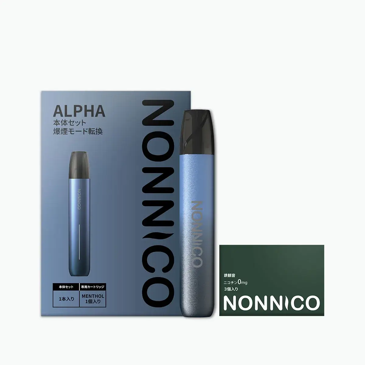 タバコ 値段 2017 - 専門家ガイドとレビュー