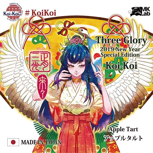 アイコス 販売 店 検索で見つけた正規店舗内の様子