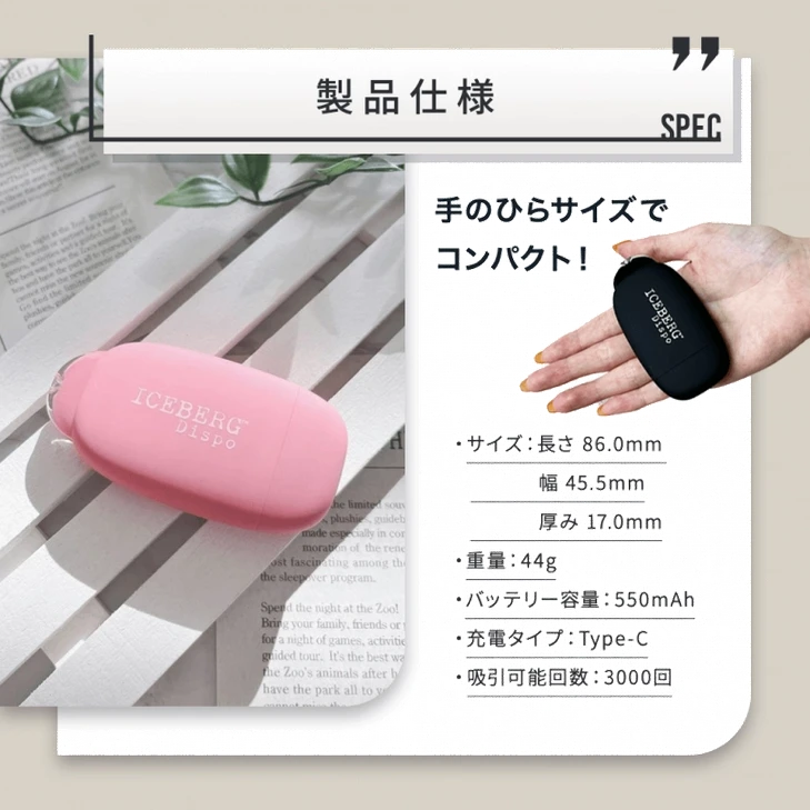 タバコ いい 匂いを楽しむユーザーの笑顔
