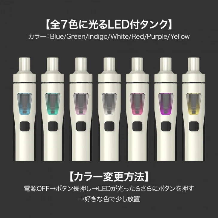 女性 人気 タバコ 加熱式デバイス 手持ち撮影