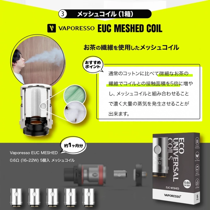 グロー 充電 できない 清掃手順