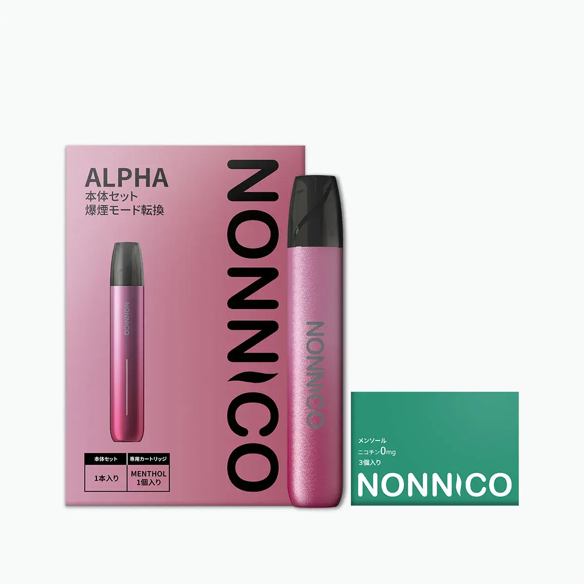 体 に 悪い タバコ ランキング - 体に悪いタバコランキング 減煙ステップガイド