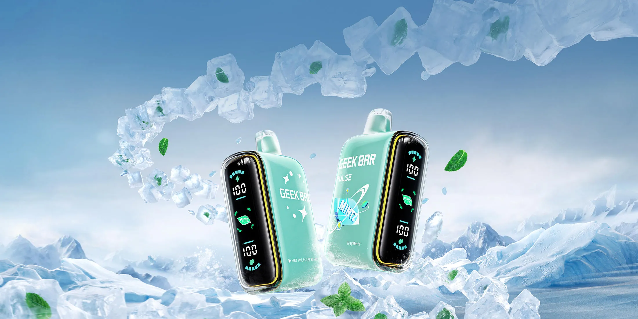 vape ニコチン 濃度選択フローチャート