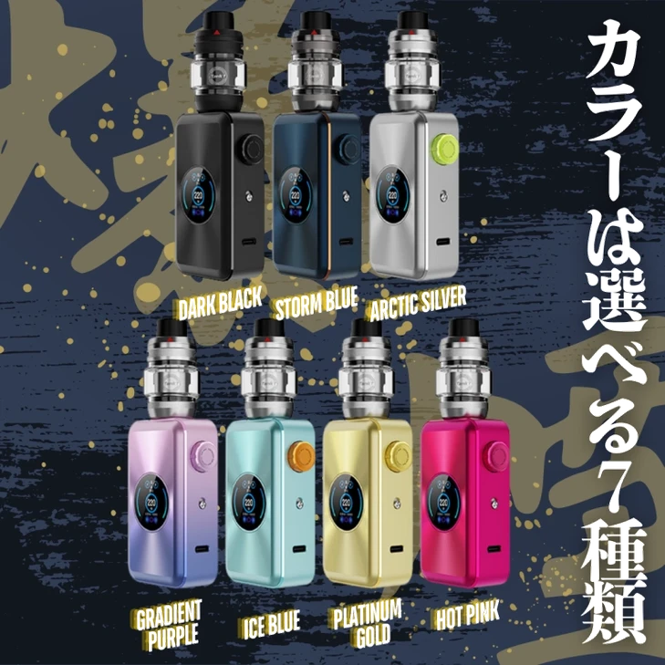 vaporesso podstick レビュー パッケージ全体像