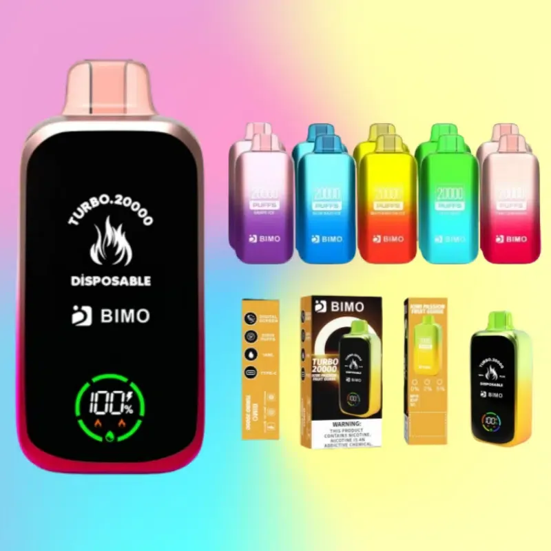 ego aio 使い方