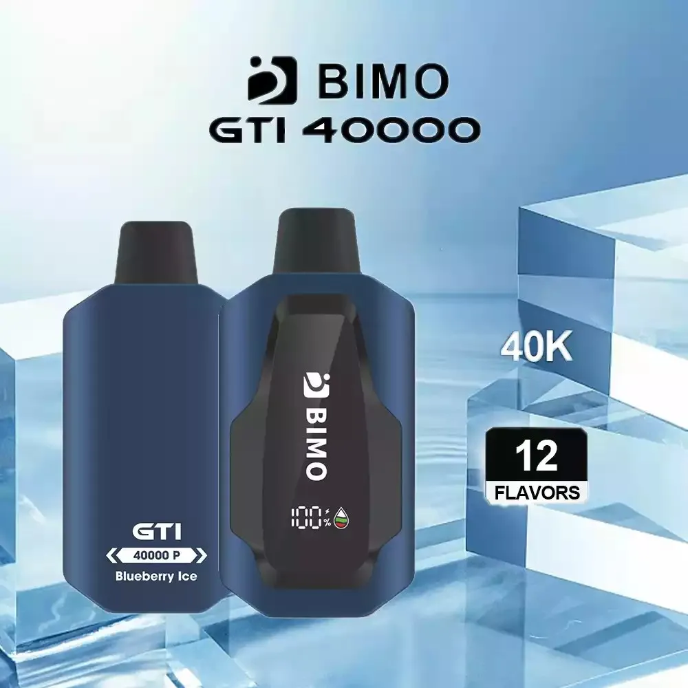 vape 匂い控えめなBIMOブルーベリーチェリー