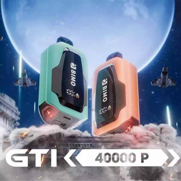 安 タバコ 最新技術 デュアルメッシュコイル