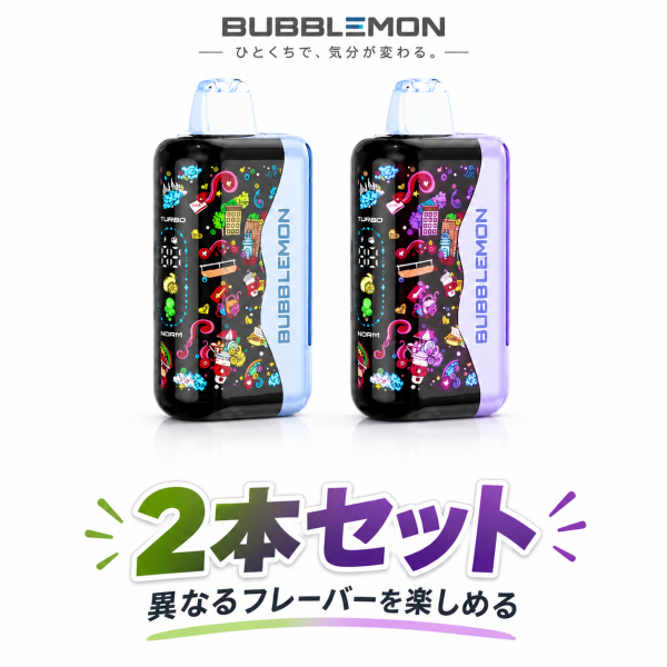 Bubblemon Graffiti Tuzzy 35K